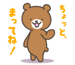 1850455