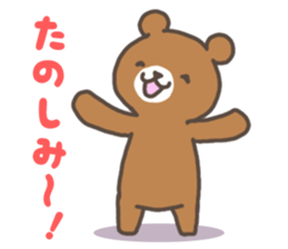 1850458