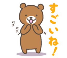 1850460