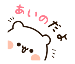 18505175