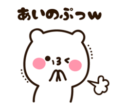 18505191
