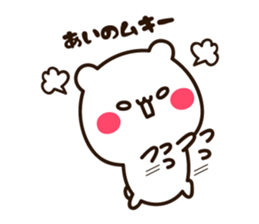 18505204