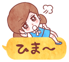 1850604