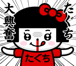 185069540