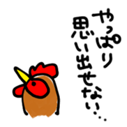 18507095