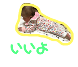 185080275