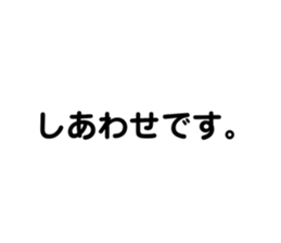 185081582