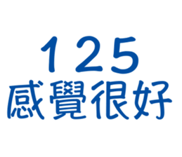 185083015