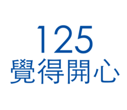 185083017