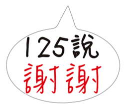 185083018