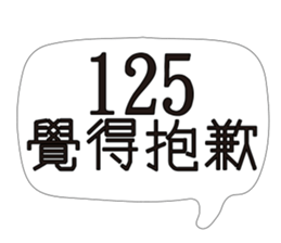 185083020