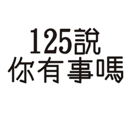185083021