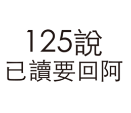 185083022