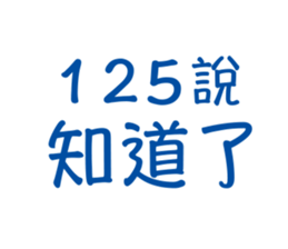 185083024