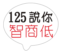 185083026