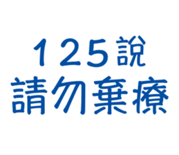 185083027