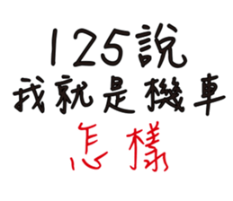 185083029