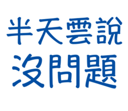 185083044