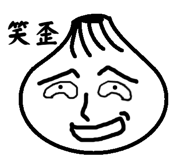 185083918