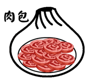 185083921