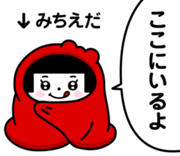 185107197
