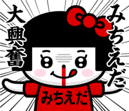 185107204