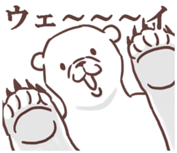 18510956