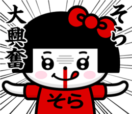 185115300