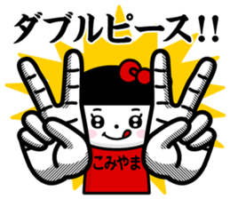185115704