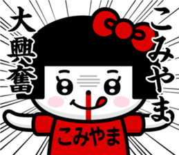 185115732