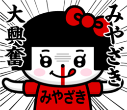 185117564