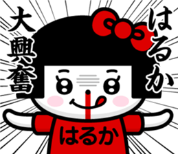 185117716