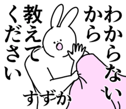 185130424