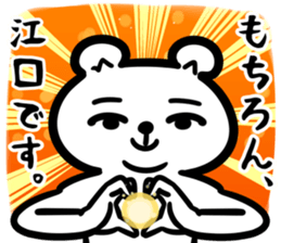 18513078