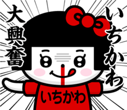 185158380