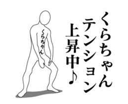 185160120