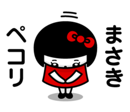 185162359