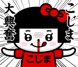 185164164