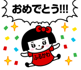 185165030