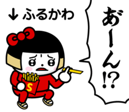 185165034
