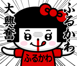185165044