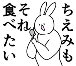 185166215