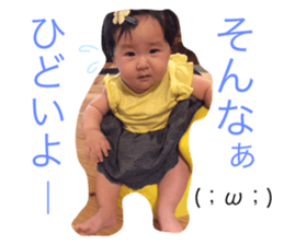 18517499