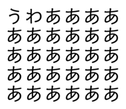 185185327