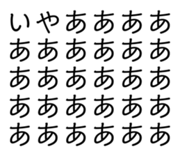 185185328