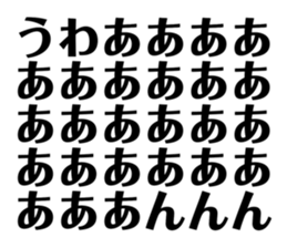 185185330