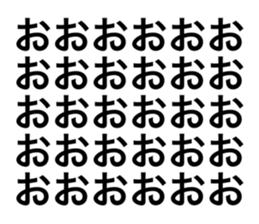 185185333