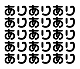 185185334