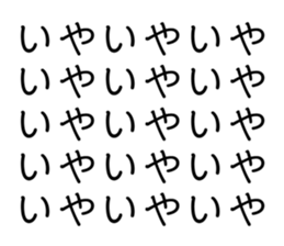 185185337