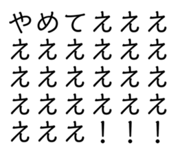185185341